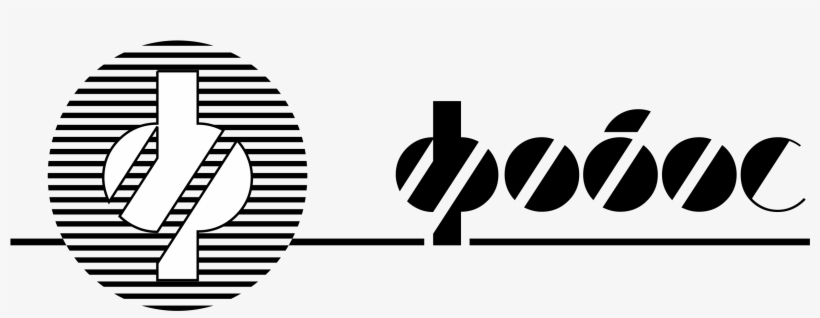 Fobos Logo Transparent Vector Freebie Supply Freebiesupply, transparent png download