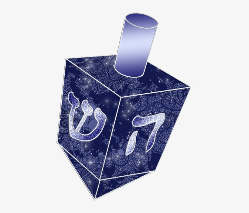 Dreidel Png, transparent png download