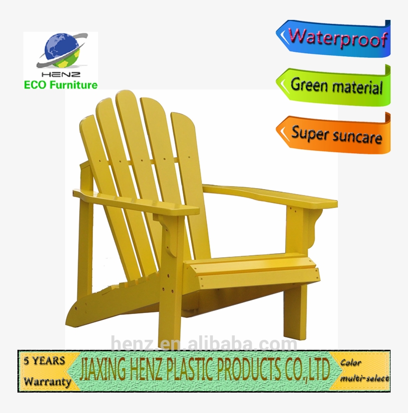 Wholesale Kids Outdoor Plastic Folding Adirondack Chairs Shine