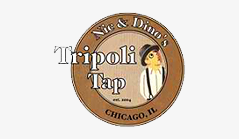 Tripoli Tavern - Circle, transparent png download