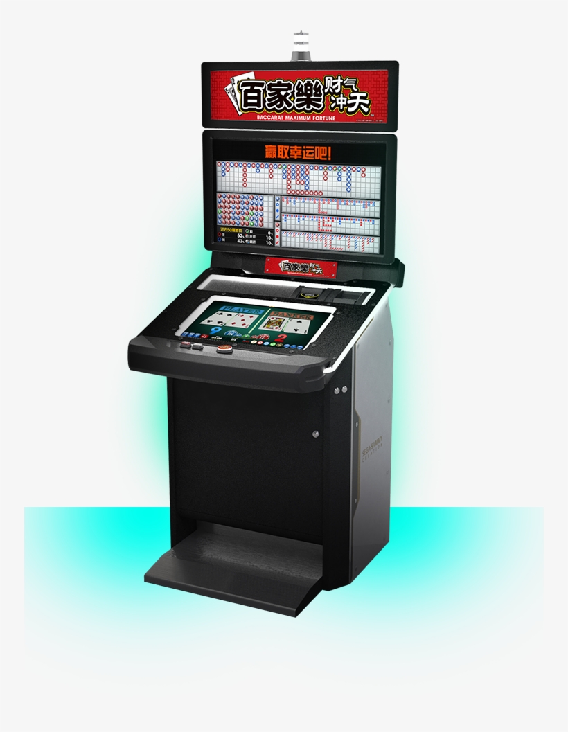 Sega Sammy Holdings, transparent png download