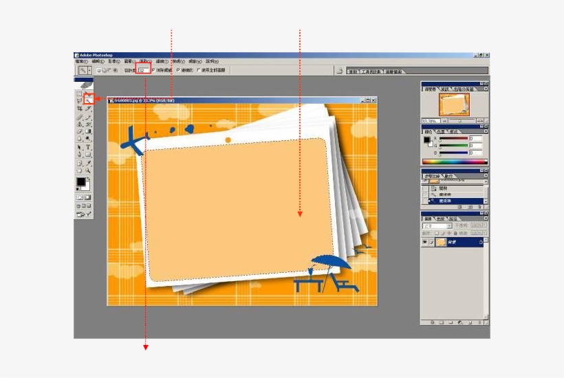 Se A Moldura Contém Vários Efeitos Como Sombra, Iluminação, transparent png download