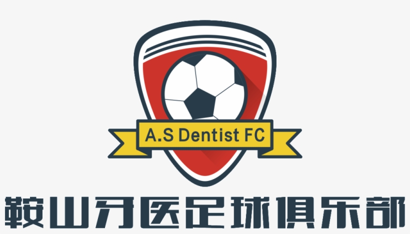 Football Club Logo, transparent png download