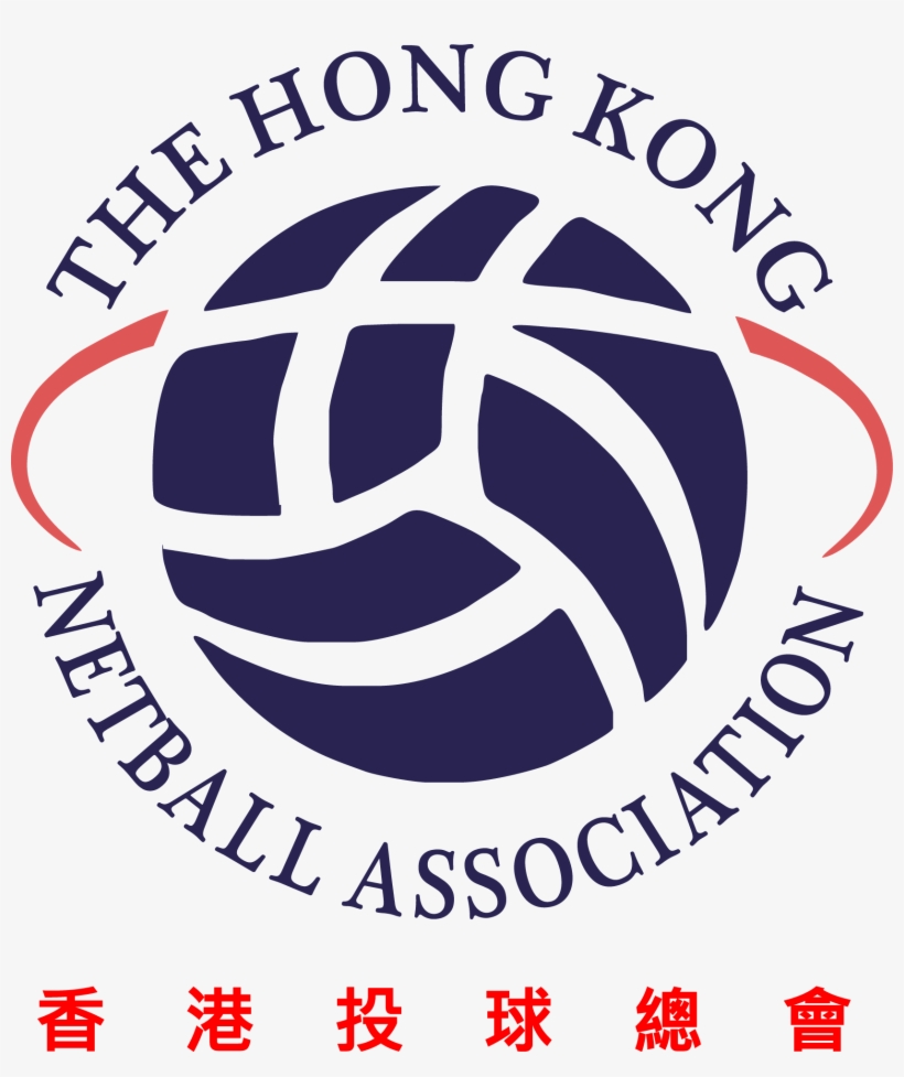 Logo, The Hong Kong Netball Association, transparent png download