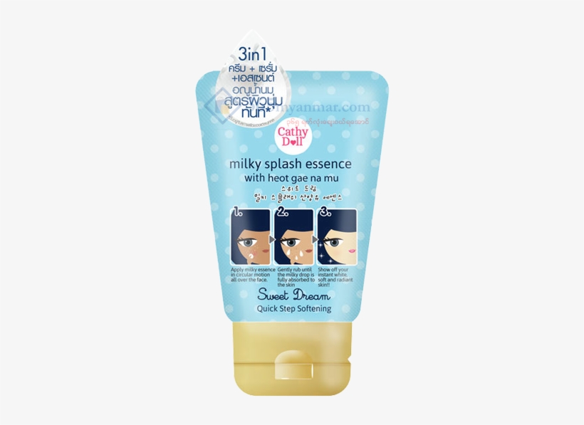 Cathy Doll Milky Splash Essence 50g [#heot Gae Na Mu], transparent png download