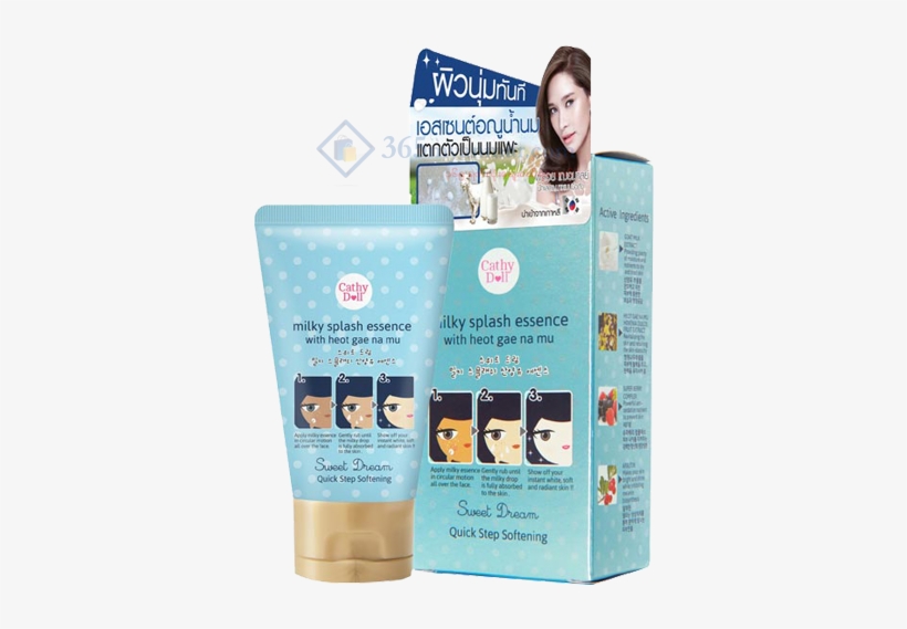 Home Moisturizer Milk Splash Essence 50g Cathy Doll Milky Splash