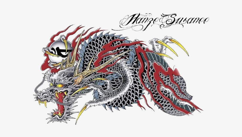 Hanzo Tattoo Png Clip Art Freeuse Stock - Dragon Hanzo Tattoo, transparent png download
