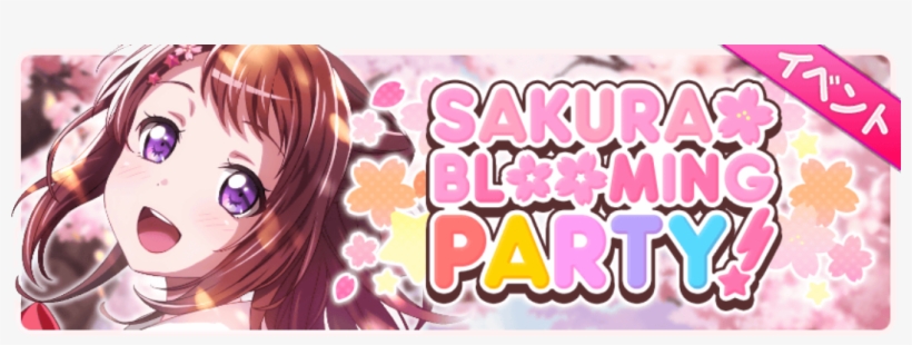 Sakura Blooming Party Event Banner - Sakura Blooming Party, transparent png download