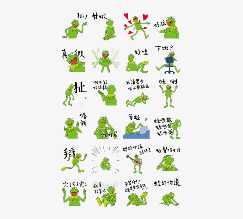Kermit The Frog - Kermit Line Stickers, transparent png download
