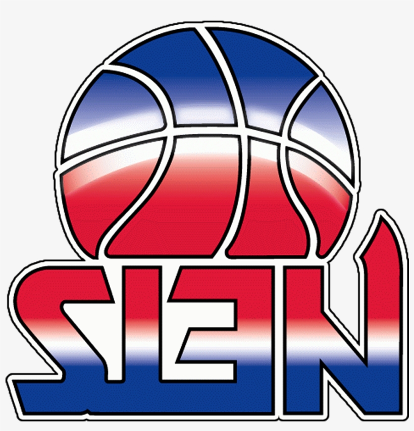 Nba 2k18 Arena Creation, transparent png download