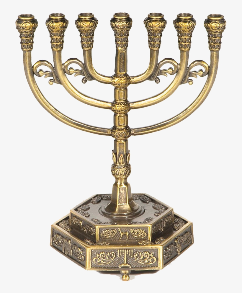7-branch Brass Menorah - Holy Land Gifts 106626 Menorah, transparent png download