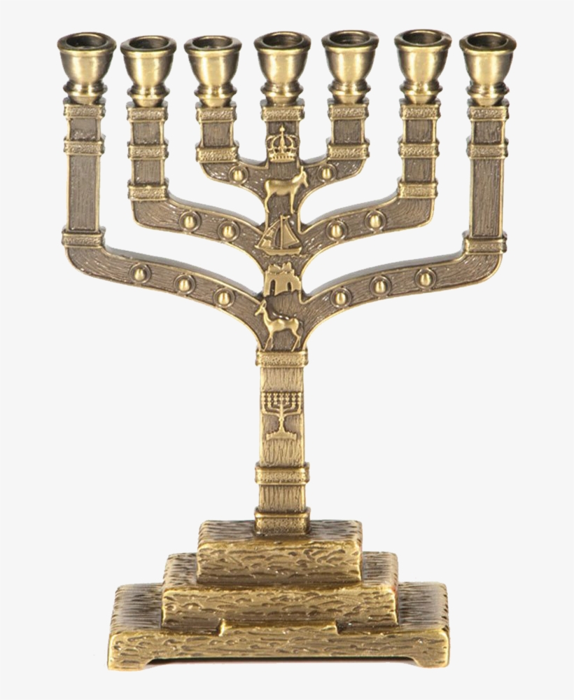 7-branch Brass Menorah - Holy Land Gifts Seven Branch Pewter Menorah, transparent png download