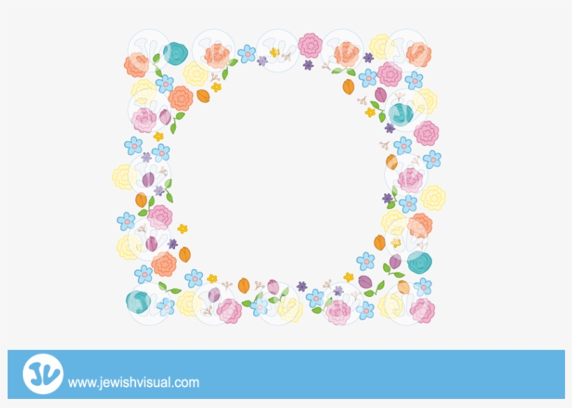 Floral Border Invitation - מסגרות בת מצווה 12, transparent png download