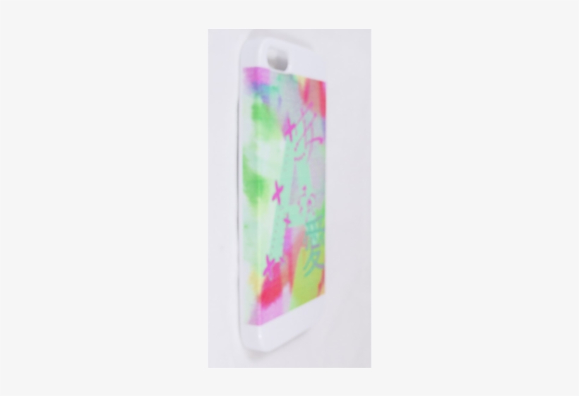 Chinese Inspired Watercolor - Mobile Phone Case, transparent png download