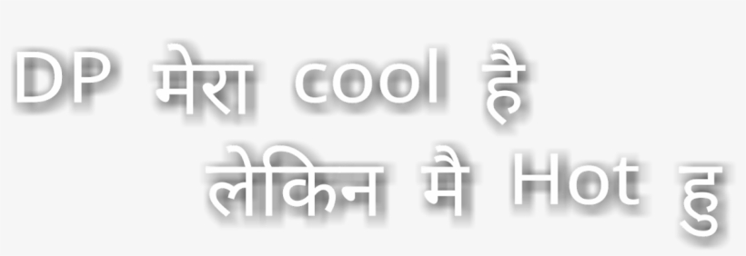 By Aieg Editz At, transparent png download