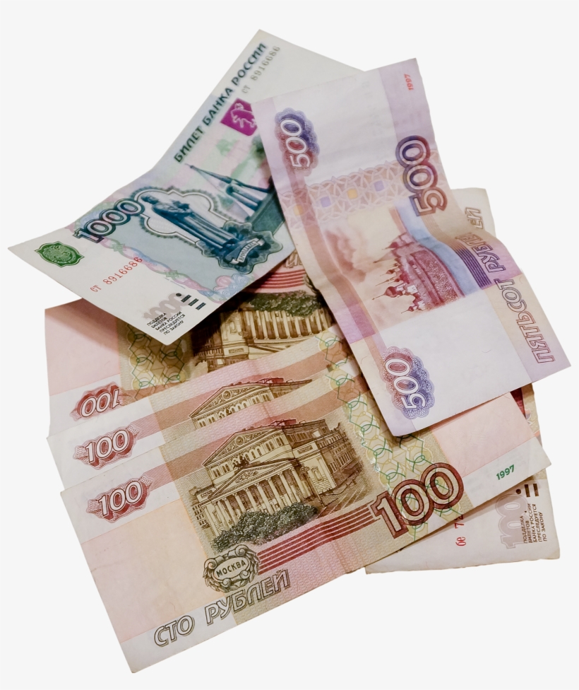 Money Png Free Download - Деньги Рубли Пнг, transparent png download