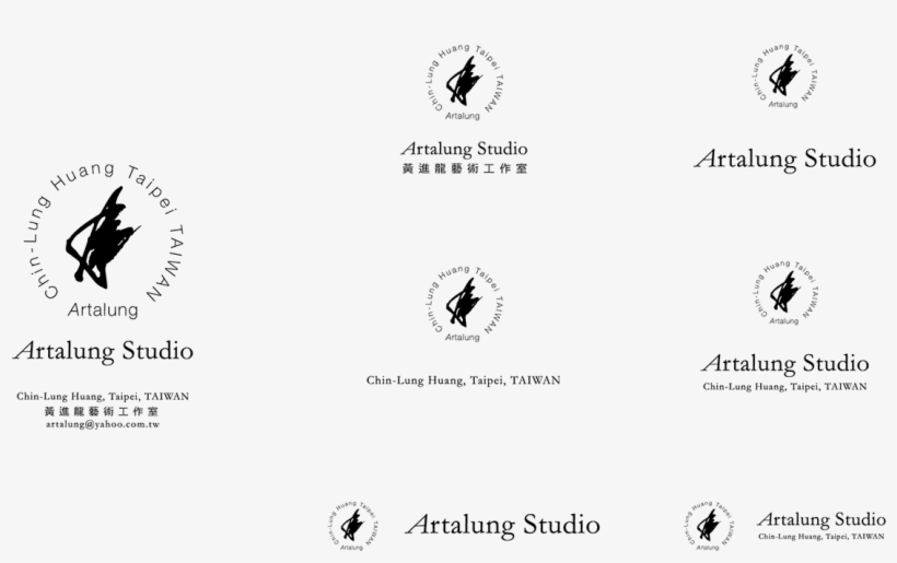 Designed For Studio Of Taiwanese Watercolor Artist - Insect, transparent png download