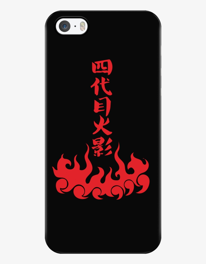 The Fourth Hokage, transparent png download