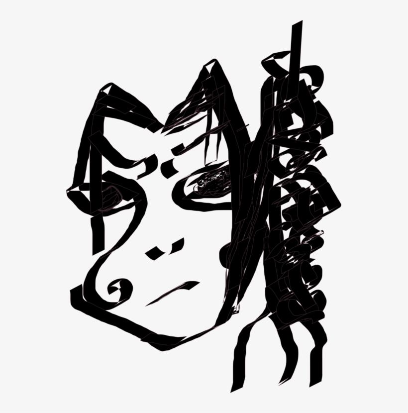 Visual Arts Shoe Fiction Character - Visual Arts, transparent png download