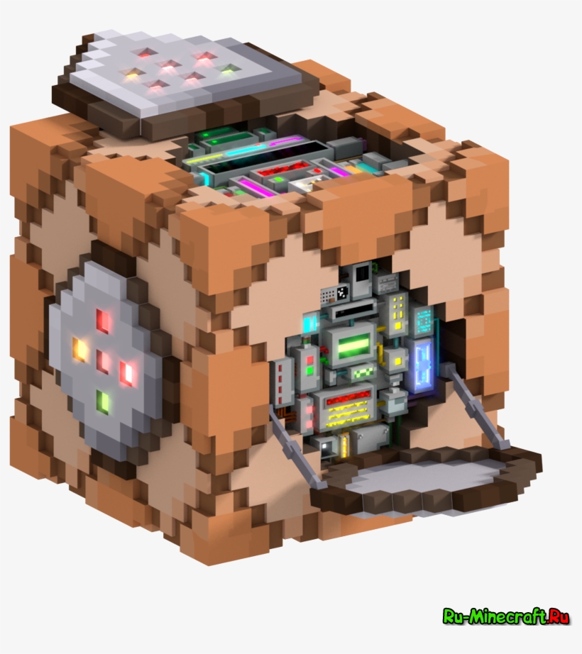 1486831887 Command Block - Command Block Toy, transparent png download