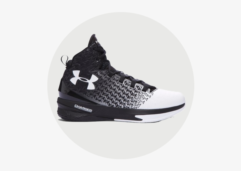 Vollyeball Mens Product Sneaker - Under Armour Black And White Basketball Shoes, transparent png download