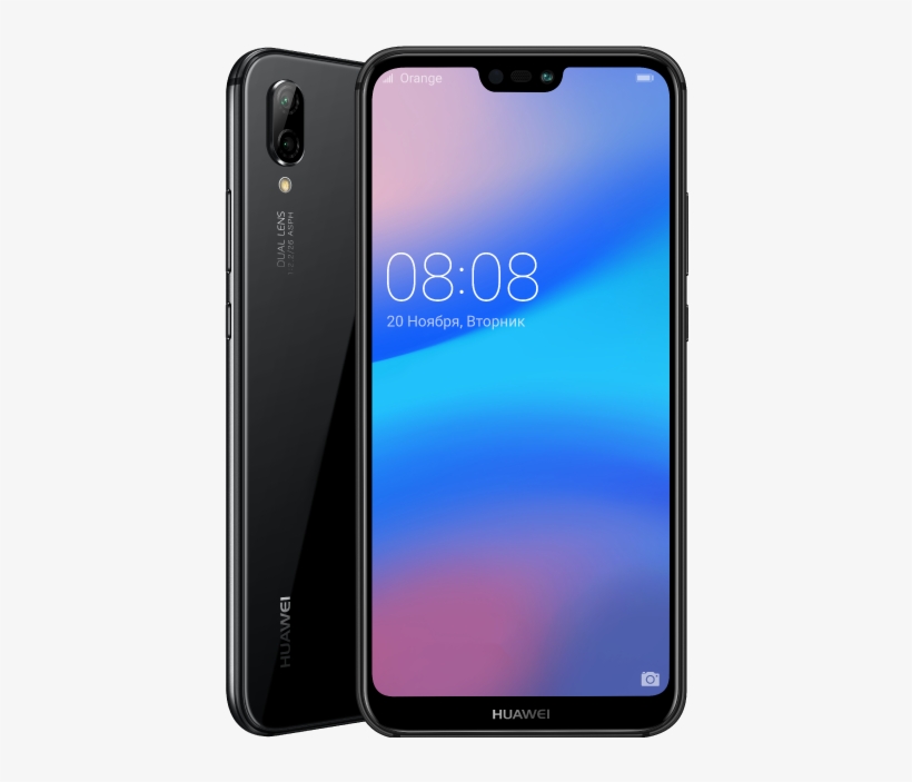 Surprizele Continuă Cu Huawei P20 Lite, transparent png download