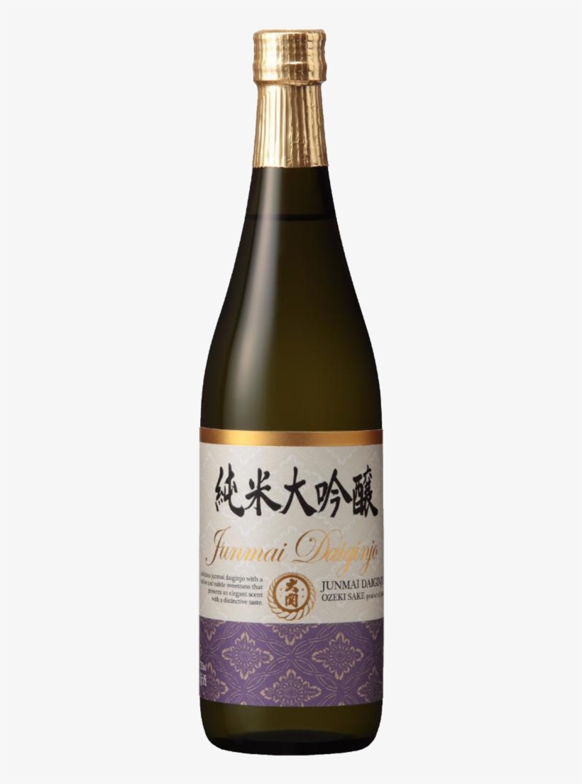 Junmai Daiginjyo Sake, transparent png download