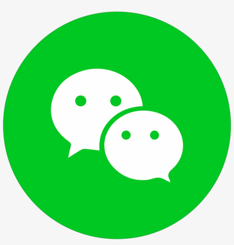 Add The Wechat Share Button To Your Site Today - Wechat Icon, transparent png download