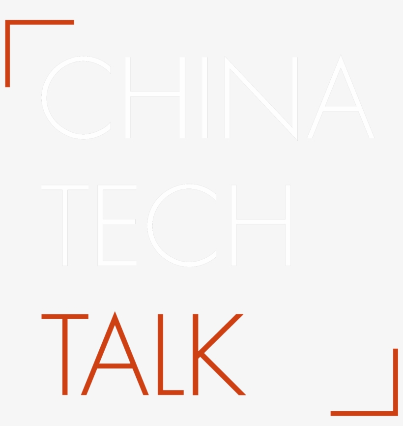 China Tech Talk, transparent png download