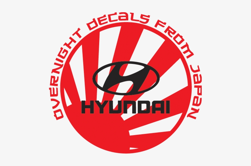 Hyundai Logo - Cummins, transparent png download