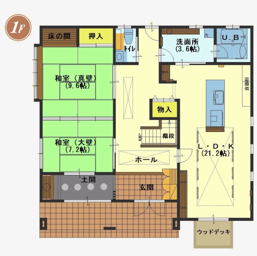 Moderu1f-touka, transparent png download