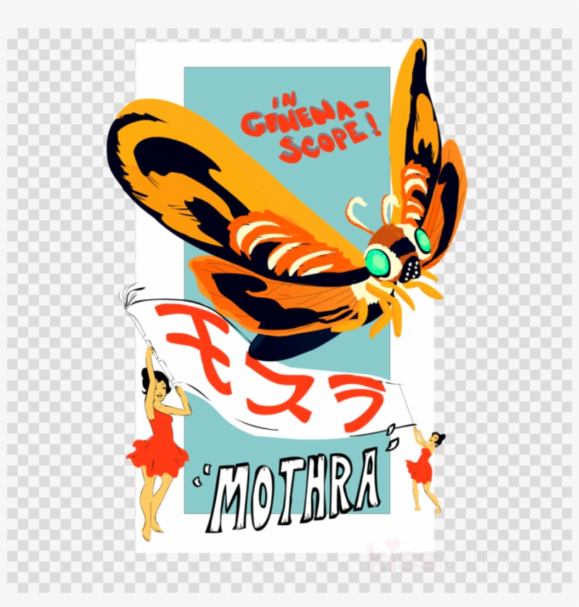 Mothra Clipart Mothra Godzilla Rodan, transparent png download