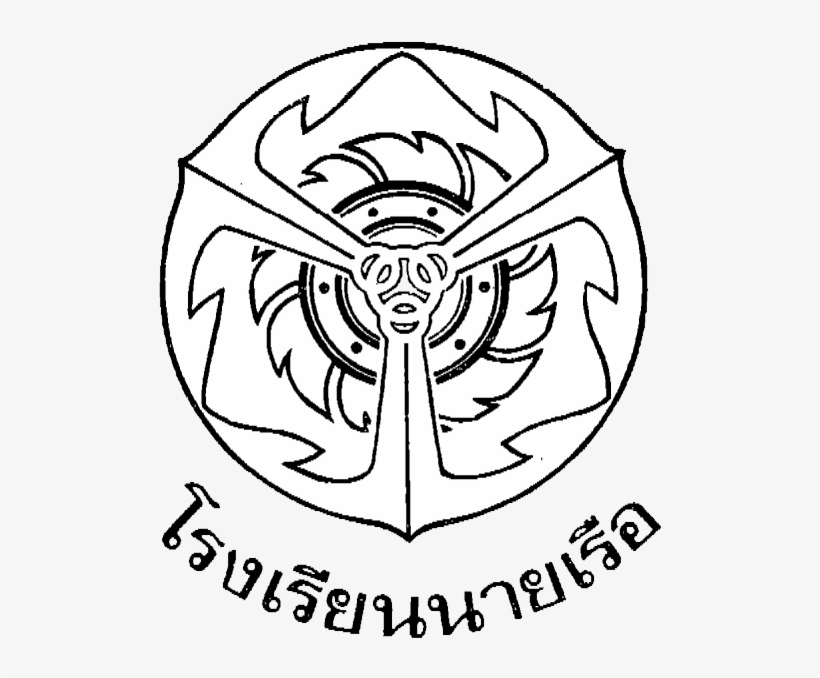 Navy Emblem Png, transparent png download