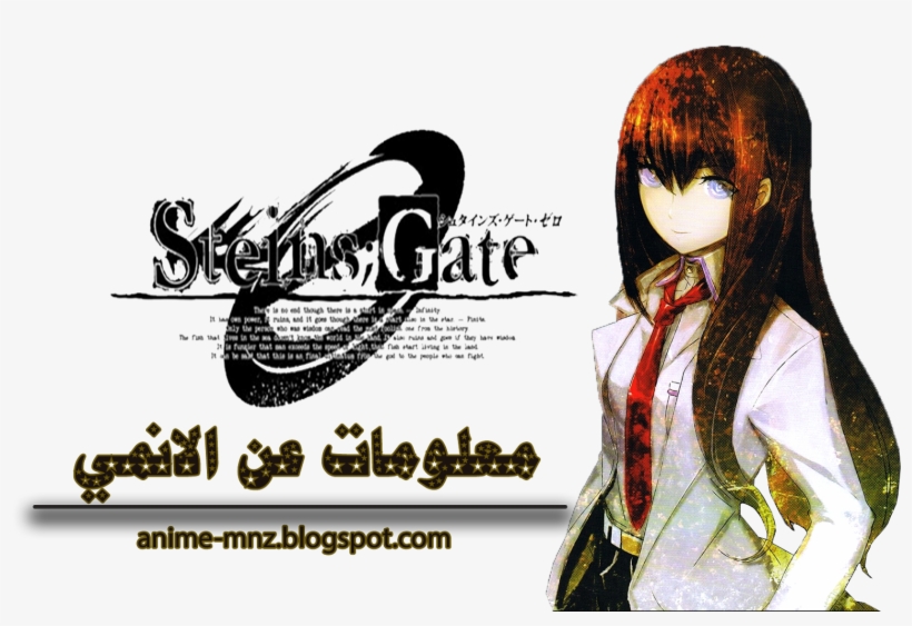 الإسم بالإنجليزى, transparent png download