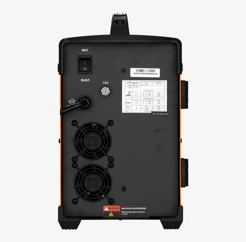 Http - //www - Welding-russia - Ru/content/files/ - Welding, transparent png download