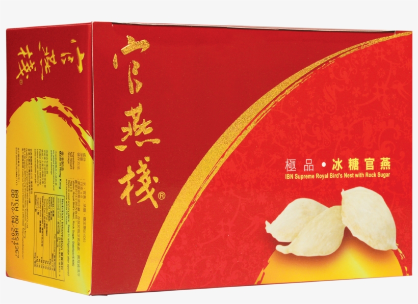 Imperial Royal Bird's Nest With Rock Sugar - Bird Nest, transparent png download