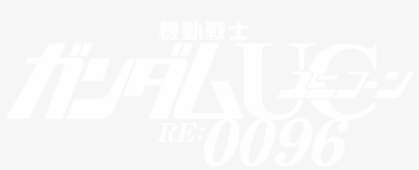 Mobile Suit Gundam Unicorn Re, transparent png download