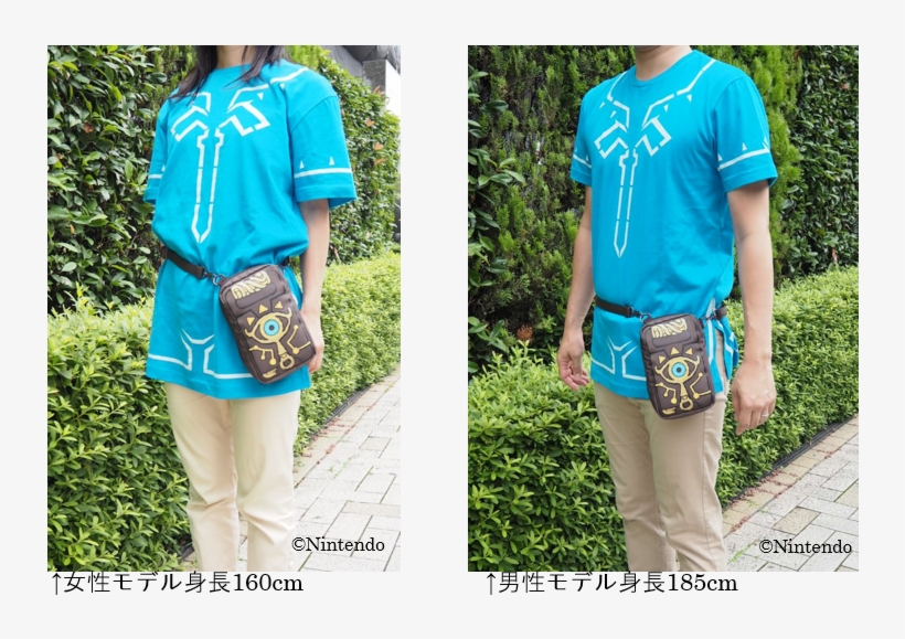 champion's tunic shirt