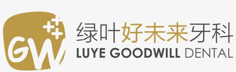 Luye Goodwill Dental Clinic Logo, transparent png download