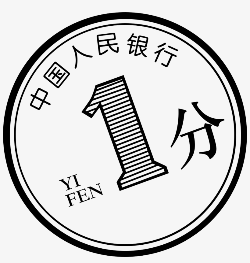 Png File - Circle, transparent png download