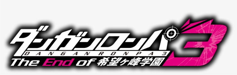 Danganronpa 3 The End Of Hope's Peak Academy - Danganronpa Dangan Ronpa Makoto Naegi Hoodie Jacket, transparent png download