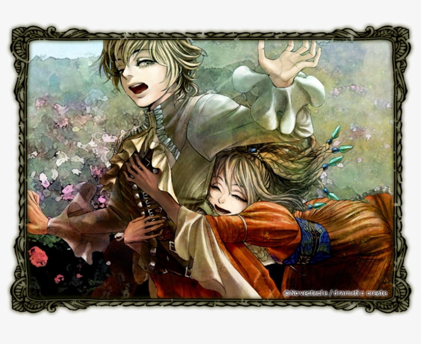 View Fullsize Fata Morgana No Yakata Image, transparent png download