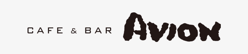 Avion - Calligraphy, transparent png download