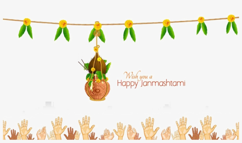 janmashtami png download image shri krishna janmashtami 2017 png image transparent png free download on seekpng shri krishna janmashtami 2017 png image