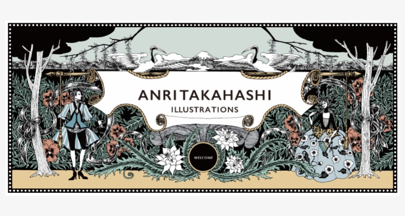 Http - //anritakahashi - Com/ 高橋杏里 - Anri, transparent png download