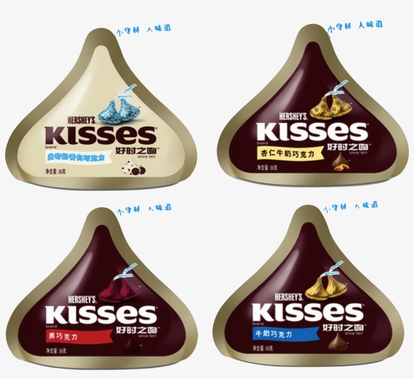 Kisses Deluxe - Hershey's Kisses Creamy Milk Chocolate With Almonds,, transparent png download