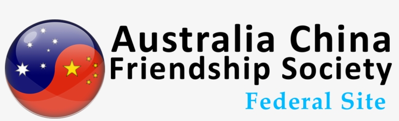 In 1951 And 1952, The Australia China Society , As - Friendship Australia, transparent png download
