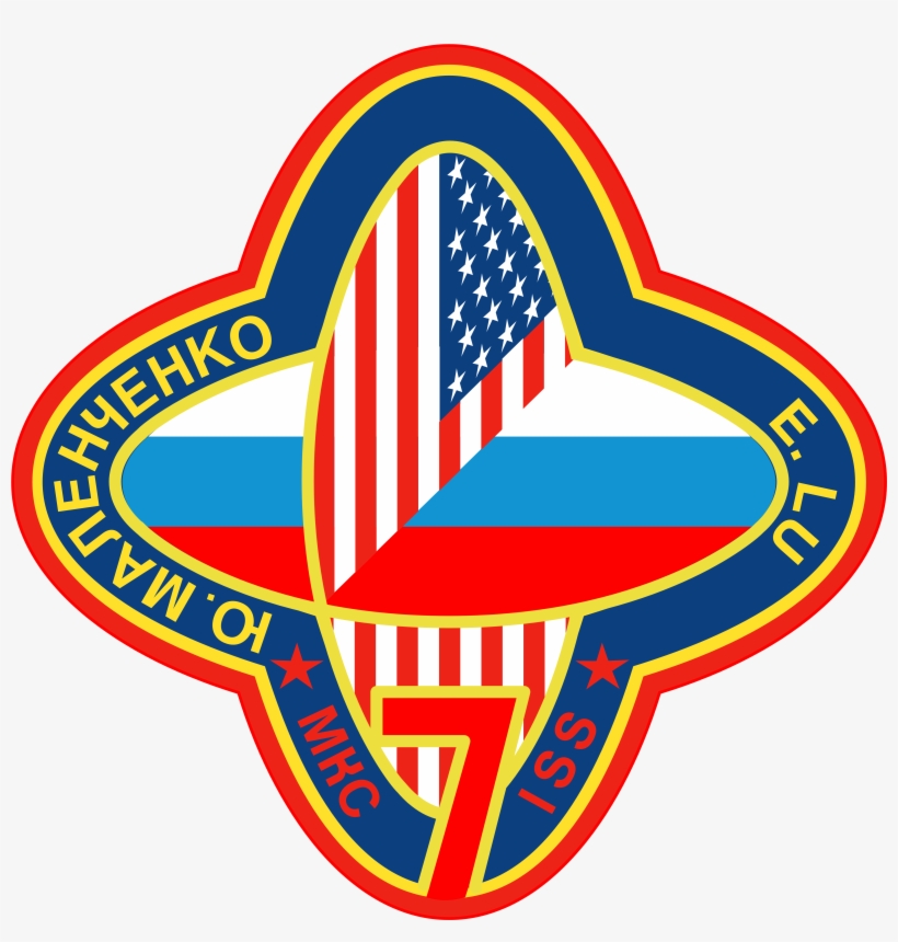International Space Station Images Expedition 7 Mission, transparent png download