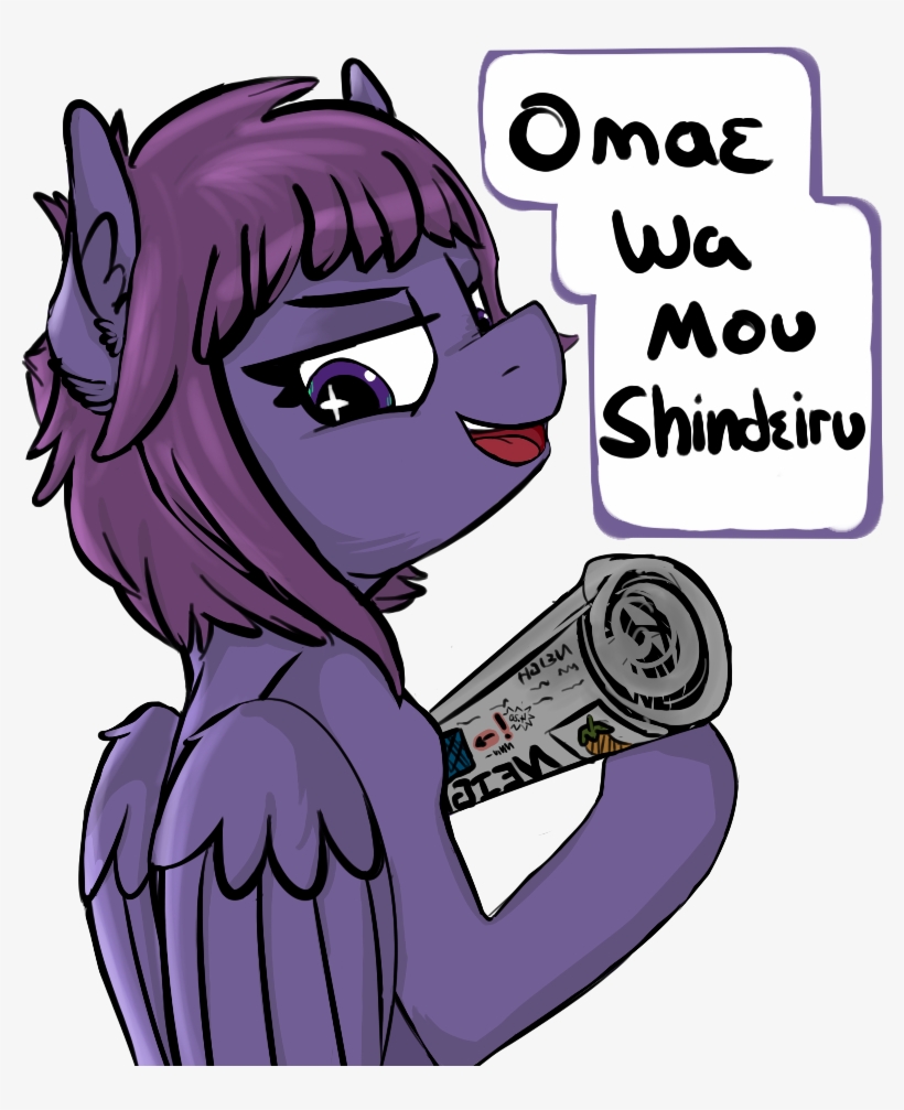 Vee Ness, Newspaper, Oc, Oc, transparent png download