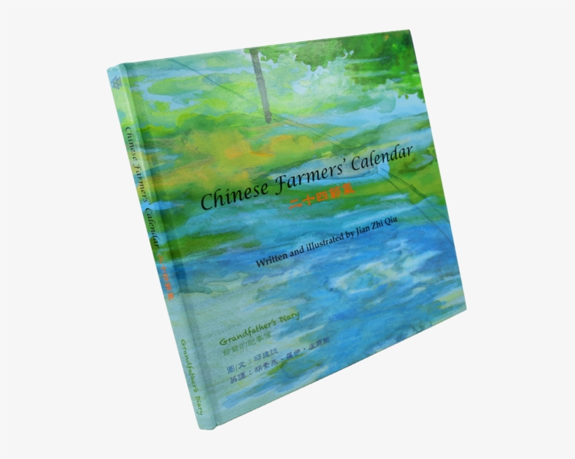 The Chinese Farmer's Calendar - Calendar, transparent png download